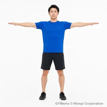 腕回しの開始姿勢