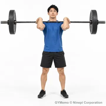 フロントスクワットの開始姿勢