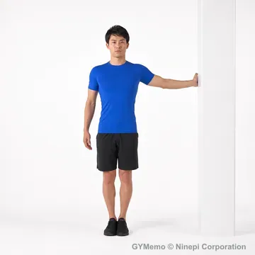 広背筋のストレッチの開始姿勢