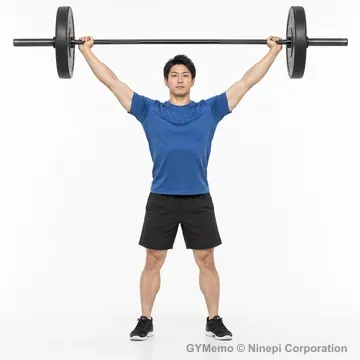 オーバーヘッドスクワットの開始姿勢