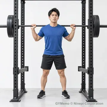 ピンスクワットの開始姿勢
