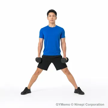 サイドランジの開始姿勢