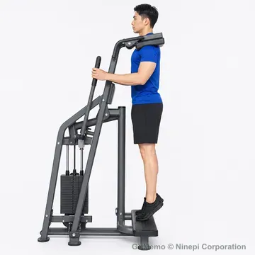 スタンディングカーフレイズの開始姿勢