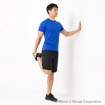 大腿四頭筋のストレッチの開始姿勢