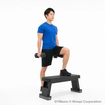 ステップアップの開始姿勢